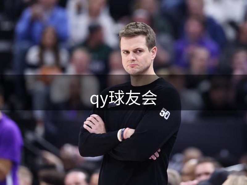 品牌核心精神